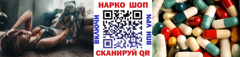  COCAIN Мыски