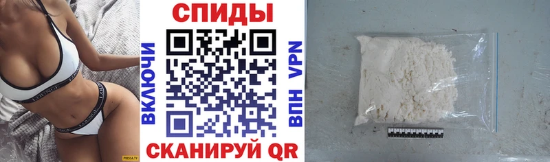МЕГА как войти  Мыски  АМФ 97% 