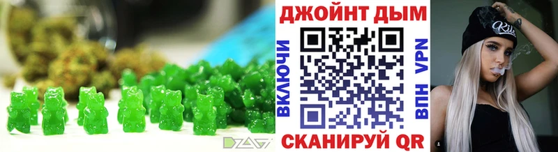 Печенье с ТГК марихуана  продажа наркотиков  Мыски 