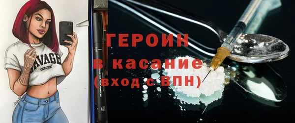 кокс Балахна