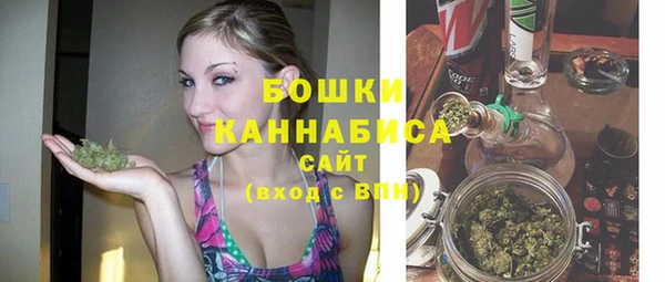 спиды Баксан