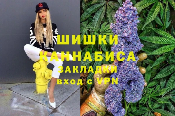 ешки Армянск