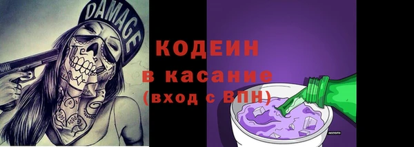 ешки Армянск