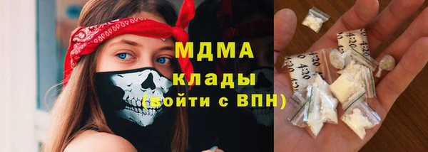 ешки Армянск