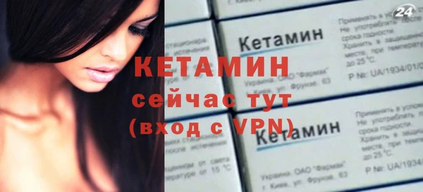 дистиллят марихуана Балабаново