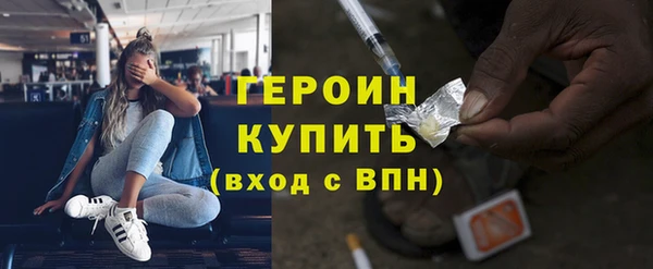 спиды Баксан