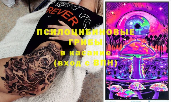 дистиллят марихуана Балабаново