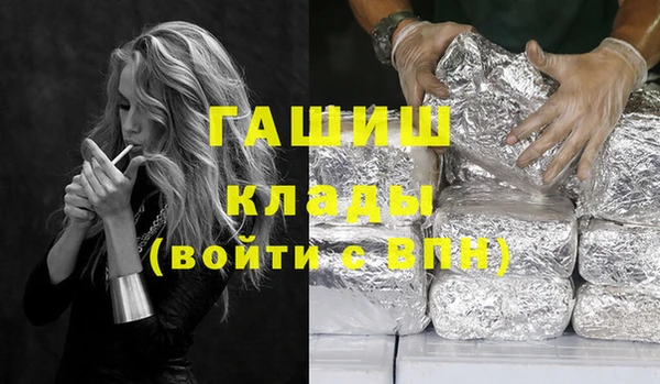 кокс Балахна