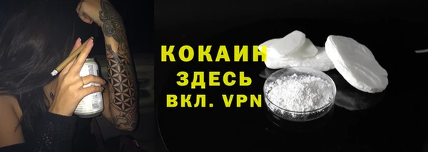 спиды Баксан