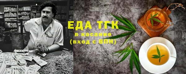 кокс Балахна