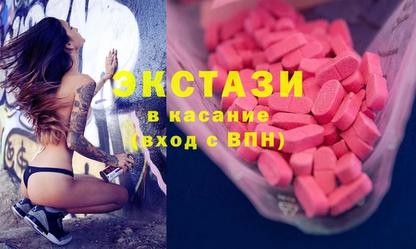 кокс Балахна