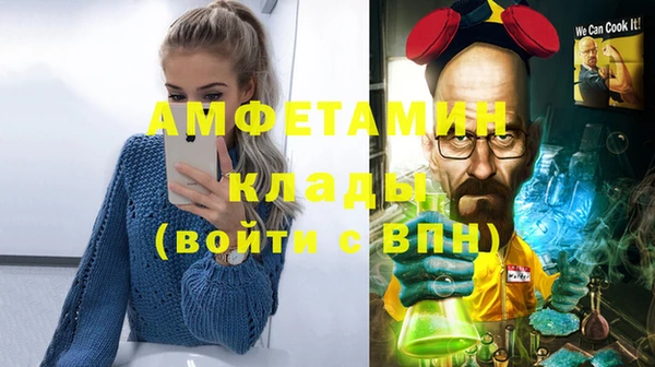 кокс Балахна