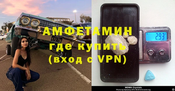 дистиллят марихуана Балабаново
