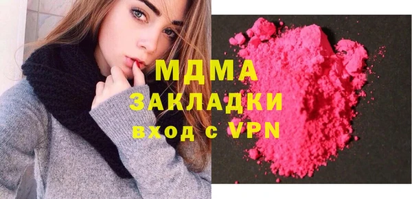 спиды Баксан