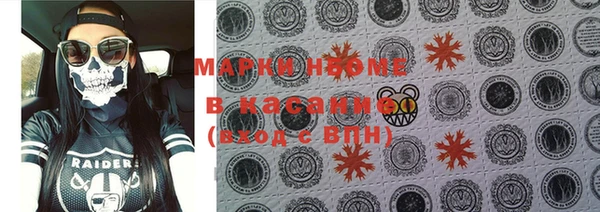 спиды Баксан