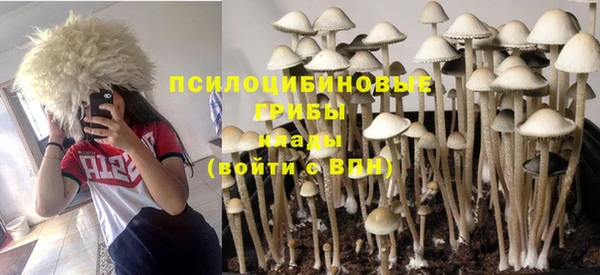 кокс Балахна