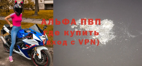 дистиллят марихуана Балабаново