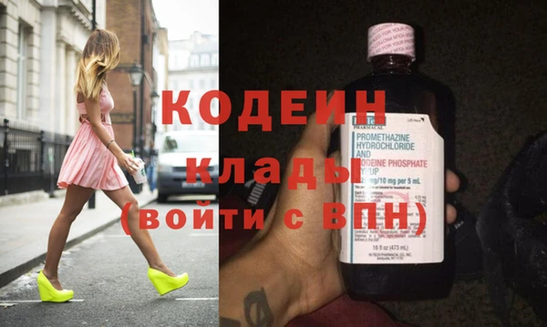 а пвп мука Сатка