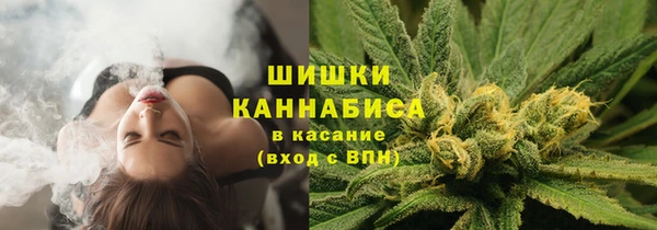 скорость mdpv Арсеньев