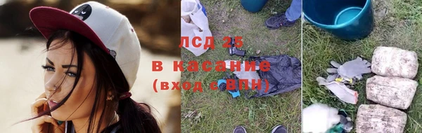 ешки Армянск