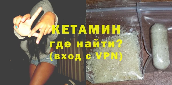 гидропоника Сафоново