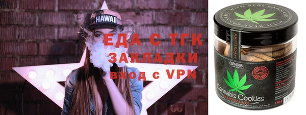 спиды Баксан