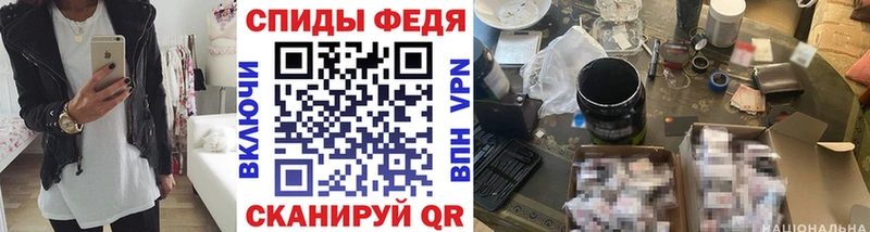 сколько стоит ссылка на мегу зеркало Первитин кристалл Мыски