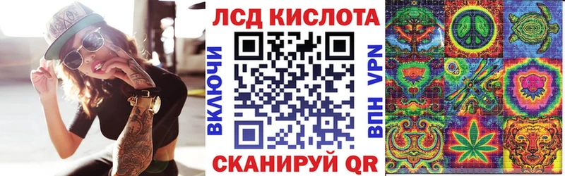 где продают наркотики  Мыски  Марки 25I-NBOMe 1500мкг 